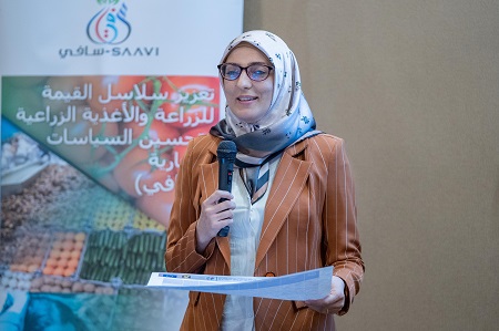 SAAVI Agripreneurship Training Programme